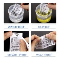 Niimbot B21B3S Thermal Label Machine Printing Paper Clothing Tag Commodity Price Food Self-adhesive Label Paper Sticker