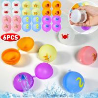 6/5/3/1 PCS Splash Balls Reusable Water Balloons Bombs Toys Quick Fill Self Sealing Refillable Water Ball For Kids Summer Toys