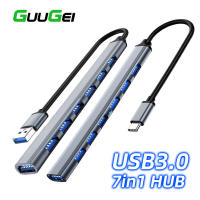 GUUGEI 7 In 1/4 In 1 Type C HUB USB 3.0 HUB Expander S Plitter ความเร็วสูง OTG อะแดปเตอร์สำหรับแล็ปท็อปพีซีฮาร์ดไดรฟ์แป้นพิมพ์เมาส์7พอร์ต Usb Hub