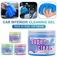 160g Super Dust Clean Clay Dust Keyboard Cleaner Slime Toys Cleaning Gel Car Gel Mud Putty Kit USB for Laptop Cleanser Glue Cleaning Tools