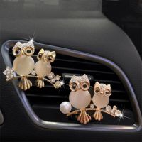 【DT】  hotCar perfume seat car air conditioner air outlet perfume clip car interior accessories jewelry owl deodorization air freshener