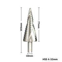 Cmcp 1ชิ้น Hss 4-32มม. 6-60มม. หัวสว่านบิตเกลียวร่องสว่านทรงเจดีย์ก้านสามเหลี่ยมที่เจาะรูไม้เครื่องมือไฟฟ้าขั้นตอนการเจาะกรวย