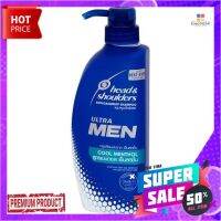 HS แชมพู อัลตร้าเมนคูลเมนทอล 480มล.HS SHAMPOO ULTRA MEN COOL MENTOL 480ML