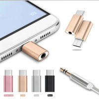 Akula Store อะแดปเตอร์แจ็คหูฟัง Type-C เป็น3.5มม.,สายแปลงเสียง,สายแปลงสัญญาณเสียง USB C เป็น3.5มม. หูฟังสาย Aux-สุ่มสี