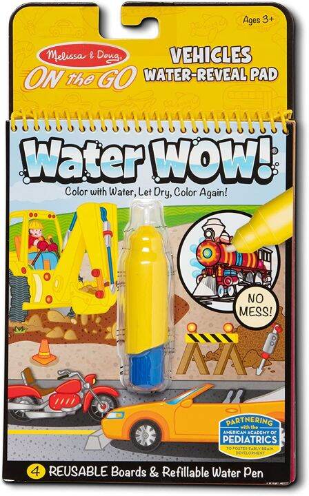 Water wow hot sale vehicles