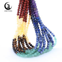 Zhe Ying ขายส่ง 6/8/10mm Chakra สร้อยข้อมือลูกปัดรอบหินธรรมชาติ Healing คริสตัลอัญมณี Chakra ระดับ 1 ลูกปัดสำหรับเครื่องประดับทำ