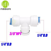 Water Filter Parts 5 PCS T Typle 1/4" OD Tube 3/8"NPT BSP middle male Quick Connector Aquarium Reverse Osmosis System 6464