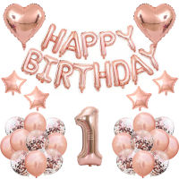 40pcs Happy Birthday Balloon Rose Gold Number Foil Balloons Confetti Latex Balloon for 18 30 40 50 60 Birthday Party Decoration