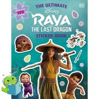 The best Bestseller !! Disney Raya and the Last Dragon Ultimate Sticker Book (STK) [Paperback] ใหม่ พร้อมส่ง