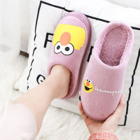 ✨READY STOCK✨Womens Mens Couples Warm Cartoon Sesame Street Non-slip Floor Home Slippers Indoor Shoes Selipar Dalaman Dan Luaran Wanita Sandal Bilik Tidur Selipar Rata Kasut