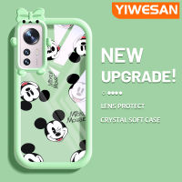 YIWESAN เคสสำหรับ Xiaomi 12 Xiaomi 12 Pro เคสกระแสแฟชั่นแบรนด์ Mickey Mouse Softcase น่ารัก Tpu ใสกรอบสีเคสกันกระแทกกล้อง