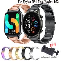 （Bar watchband）Haylou RS4 Plus,สาย LS02 22มม. 20มม. สำหรับ Haylou RT2 GST สายนาฬิกาสายรัดข้อมือสายนาฬิกาข้อมือสำหรับ Haylou GST