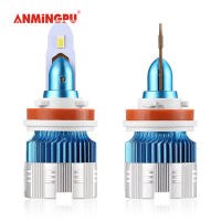 ANMINGPU LED Headlight Official Store หลอดไฟตัดหมอก ไฟหน้ารถยนต์ หลอดไฟหน้า H4 H7 LED H11 H8 HB3 LED