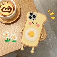 [COD] Toast Poached 13pro/14Promax Suitable for iPhone11 Silicone