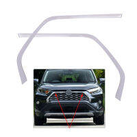 DWCX 2Pcs Car Stainless steel Chrome Front Grill Grille Decorative Cover Trim Strips Fit for Toyota Rav4 2019