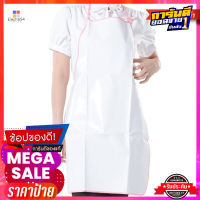 เอโร่ ผ้ากันเปื้อนหนัง PVC ขนาด 22x30 นิ้ว สีขาวaro Apron Plastic White M-Wpa-2W