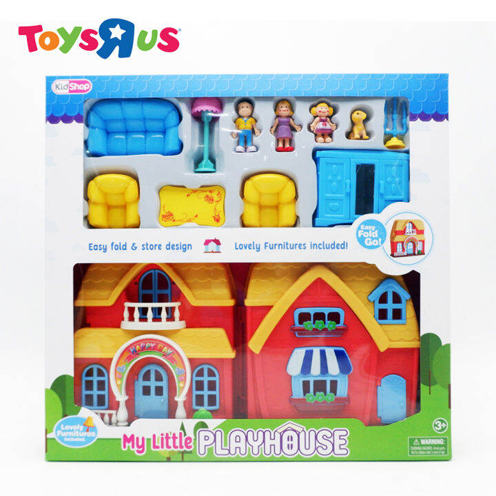 Kid Shop My Little Playhouse with Sofa & Playset Lazada PH