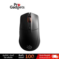 Steelseries Rival 3 Wireless Gaming Mouse เมาส์เกมมิ่งไร้สาย Quantum 2.0 | 18,000 DPI by Pro Gadgets