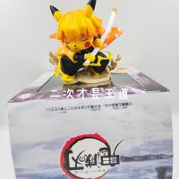 Pokemon Series Pikachu COS Ghost Blades My Wife Shanyi Scene Handed Desktop Model Decoration