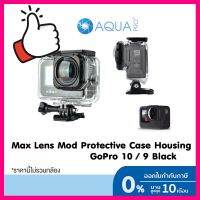 Wide-angle Lens Waterproof Case for Hero 10 9 Black Max Lens Mod Protective Housing เคสกันน้ำใส่ Len Mod ได้ บริการเก็บเงินปลายทาง