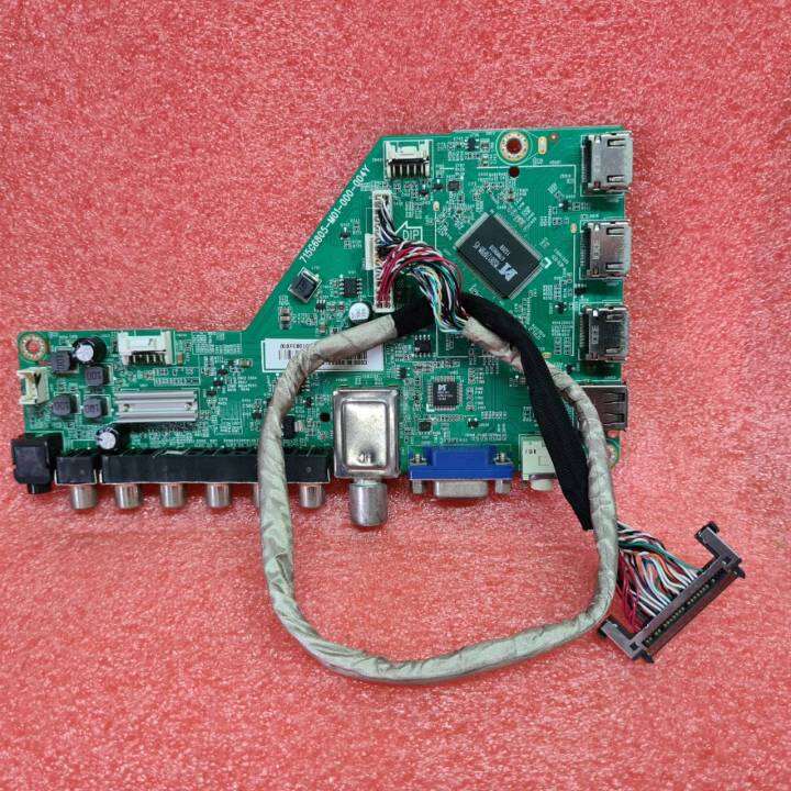 main-board-philips-เมนบอร์ด-ฟิลิปส์-รุ่น-40pft5100s-98-พาร์ท-715g6805-m01-000-004y-อะไหล่แท้-ของถอดมือสอง