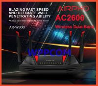 Gaming Router Airpho AR-W800 AC2600 Wireless Dual Band Gigabit Router (Lifetime Warranty)