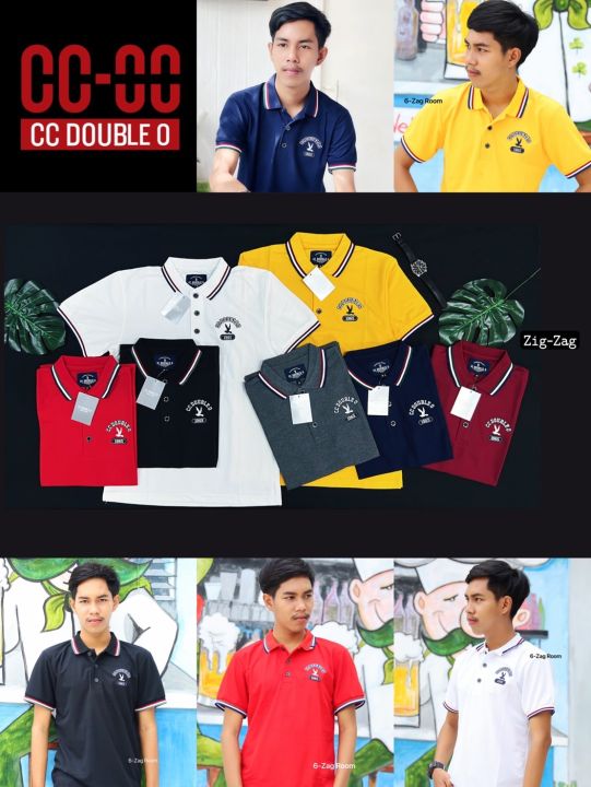 สุดปัง-เสื้อยืดคอปกชาย-cc-doubel-o-ผ้าจูติ-m-l-xl-xxl-polo-men-no-03