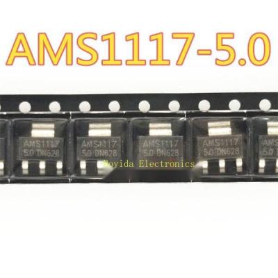 10ชิ้น AMS1117-5.0V พลังงาน Regulator ชิป SOT223ใหม่จุด AMS1117-5.0