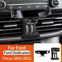 ที่จับโทรศัพท์มือถือติดรถยนต์ MLQ-51สำหรับ Ford Focus 2005-2022 360องศาที่ยึดจีพีเอสแบบพิเศษรองรับอุปกรณ์เสริมตัวยึดนำทาง