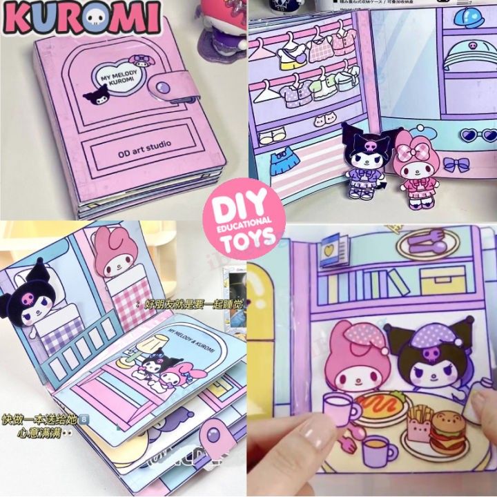 Trotinic Sanrio Diy Quiet Book Kawaii Kuromi Mylody Homemade Book ...