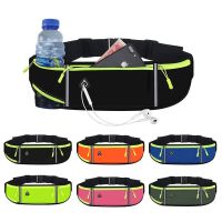 Professional Running Waist Bag Sports Belt Pouch Mobile Phone Case Men Women Hidden Pouch Gym SportsBags Running Belt Waist Pack