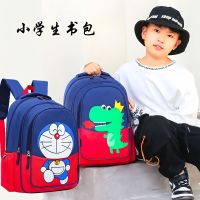 【Hot Sale】 Altman schoolbag male pupils reduce the burden of childrens Jingdong cat 2021 new dinosaur backpack