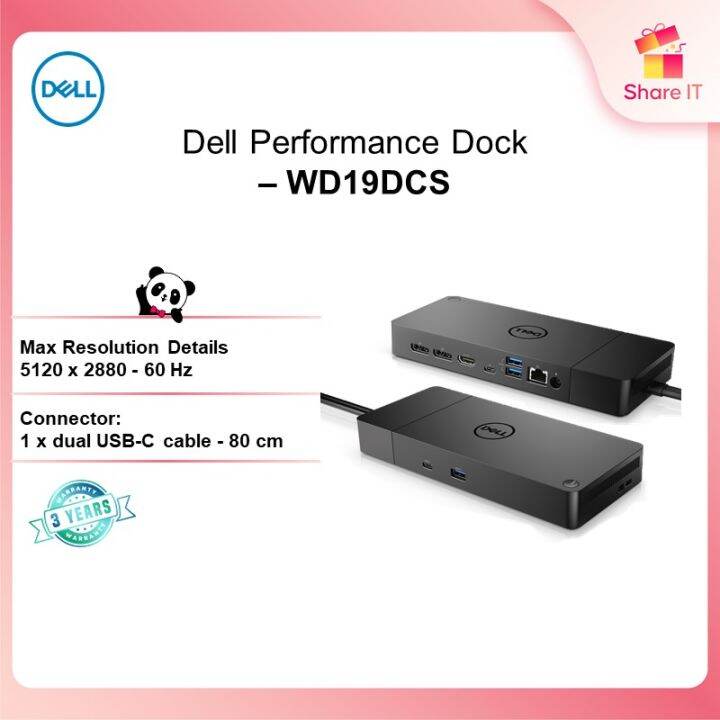 Dell Docking Station WD19DCS / Express Charge USBC Dock 4K QHD Multi