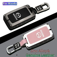 สังกะสีอลูมิเนียมหนังแท้ TPU รถ Fob Shell สำหรับ Mazda 2 3 6 Alexa CX30 CX3 CX5 CX8 CX9 2019 2020 2021 2022 Keyless สมาร์ทระยะไกลป้องกันพวงกุญแจ