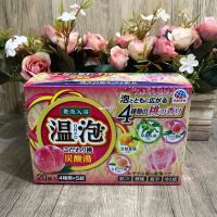 DD KK Japanese original Basilman bath salt warm bubble carbonated soup peach four-flavor hot spring minerals 20 times