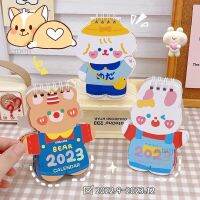 พร้อมส่ง ปฏิทิน ขนาดมินิ ปี 2023 ปฏิทินตั้งโต๊ะ ปฏิทินการ์ตูน ตั้งบนโต๊ะทำงาน