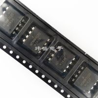 10pcs HCNW3120  SOP-8 3120