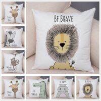 Nordic Zebra Hippo Giraffe Lion Crocodile Pillowcase Decorative Animal Cushion Cover Sofa Pillowcase Pillowcase