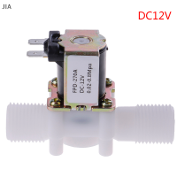 JIA G1/2 "วาล์ว solenoid 12V 24V 220V สำหรับการดื่มน้ำพุพลังงานแสงอาทิตย์