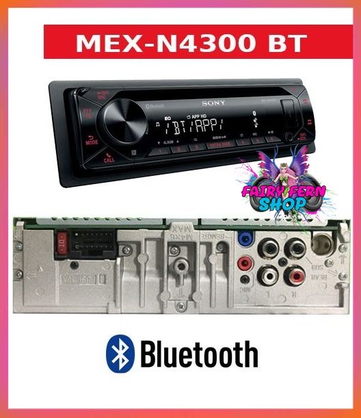 โปรโมชั่น-sony-วิทยุติดรถยนต์-sony-mex-n4300bt-เครื่องเล่นติดรถยนต์1din-cd-เล่นบลูทูธ-เล่นusb-วิทยุfm-วิทยุ-sony-วิทยุติดรถยนต์-กำลังขับ-4-x-55w-extra-bass