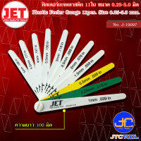 JET ฟิลเลอร์เกจพลาสติก 11ใบ ชุด ขนาด 0.25-5.0 มิล รุ่น J-19097 - Plastic Feeler Gauge 11pcs./set No. J-19097