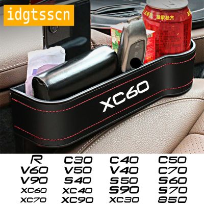 Boîte de rangement pour siège de voiture accessoires pour Volvo C40 C50 C70 S40 S60 S70 S80 S90 V50 V60 V70 V90 XC40 XC60 XC70 XC90