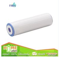 FILTEX ไส้กรองเรซิ่น Resin ฟิลเท็กซ์ IV104 รุ่น FT-104