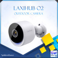 Laxihub O2 Outdoor Camera 1080P Full HD 3MP พร้อมเลนส์มุมกว้าง 100° พร้อม Superior Night Vision กล้องวงจรปิด