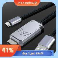 HONEYDEWD ดิจิตอล HDTV มิเรอร์ ไมโคร USB ตัวแปลง อะแดปเตอร์ MHL เป็น HDMI สายเคเบิล Type-C ถึง HDMI