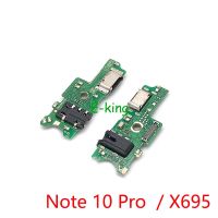 สําหรับ Infinix Note 7 8 8i 10 11 11s 12 G96 Pro Lite USB Charging Board Dock Port Flex Cable