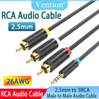 Vention 2.5มม.ถึง3RCA สายทอง2.5มม.ชาย3RCA หญิงสเตอริโออะแดปเตอร์เสียงสายพ่วง