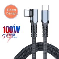 5A UKGO 100W USB C ไปยัง Type C สายสายชาร์จเร็วข้อศอก90องศา MacBook iPad สายสำหรับซัมซุงชาร์จเร็ว Xiaomi