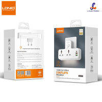 LDNIO ปลั๊กไฟ รุ่น SC2311 ปลั๊กพ่วง พร้อมโคมไฟ 5 IN1 รองรับชาร์จเร็วไอโฟน PD20W หัวเว่ย QC3.0 แฟลชชาร์จ PD3.0 2500W