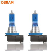 OSRAM 62211CBA ฮาโลเจน Cool Blue Advance 12V 55W ไฟหน้ารถเดิม5000K แสงสีขาว + 50 สว่างกว่าโคมไฟของแท้คู่